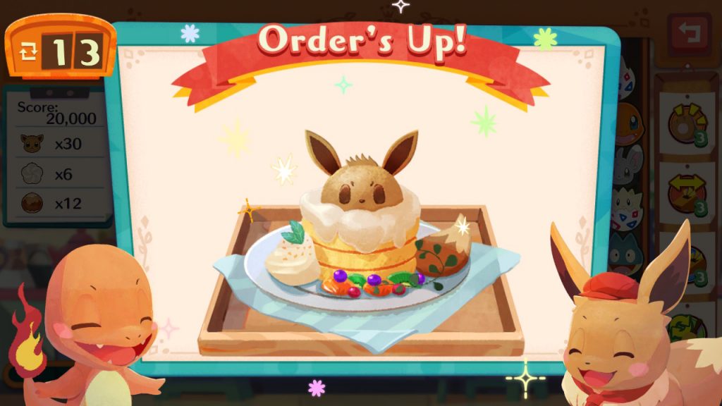 Pokémon Café Mix