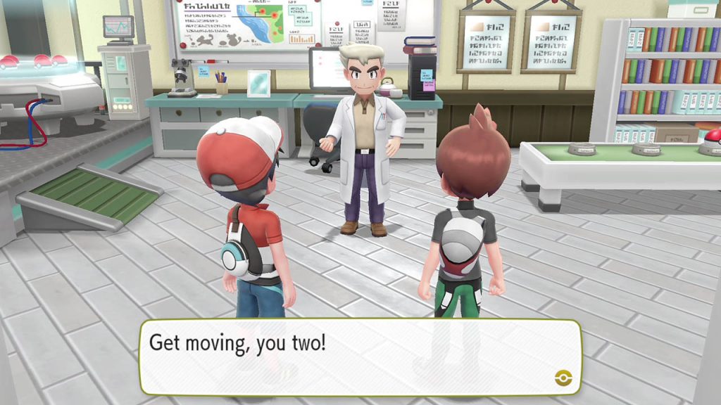 Pokemon Lets Go Eevee