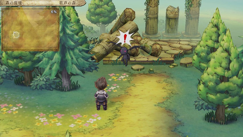 The Legend of Legacy HD Remastered
