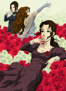 Rose & Camellia Collection