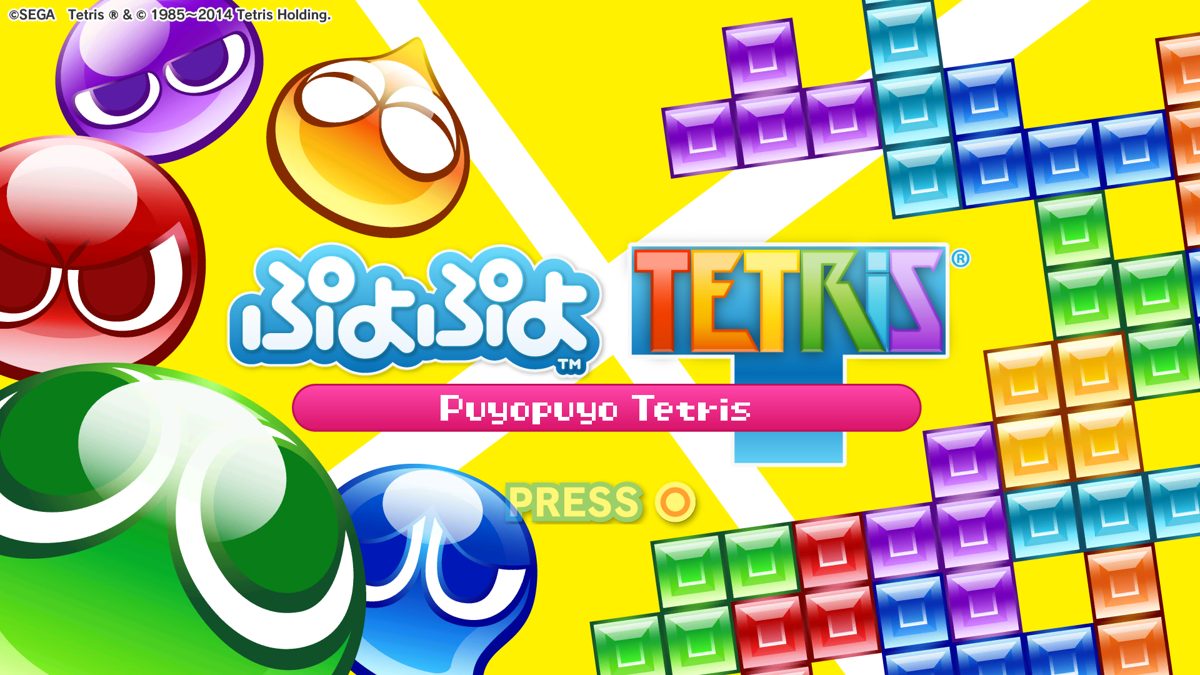 Puyo Puyo Tetris (NSP ROM) screenshot