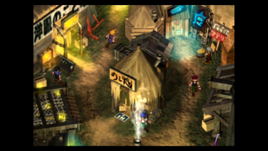 اسکرین شات گیم پلی بازی FINAL FANTASY VII شماره 4 برای نینتندو سوییچ