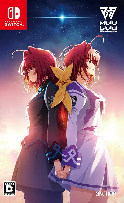 Muv-Luv / Muv-Luv Alternative Remastered Double Pack
