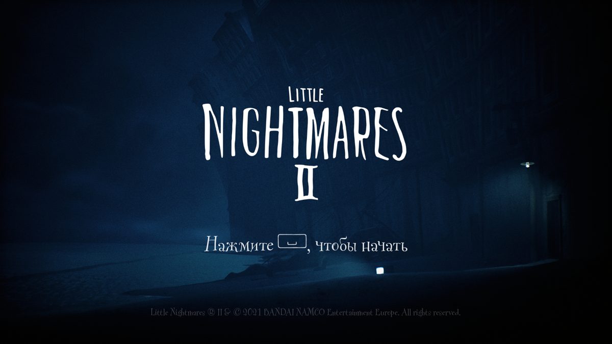 Little Nightmares II (NSP ROM) screenshot