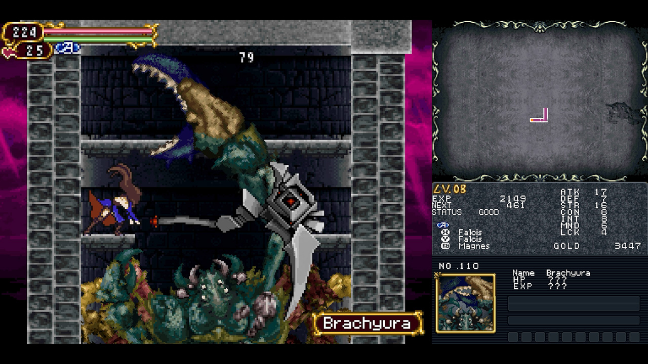 Castlevania Dominus Collection (NSP ROM) screenshot