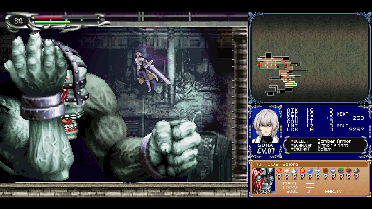 Castlevania Dominus Collection (NSP ROM) screenshot