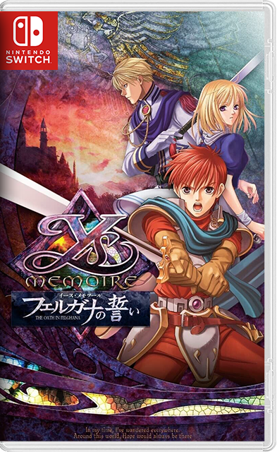 Ys Memoire: The Oath in Felghana