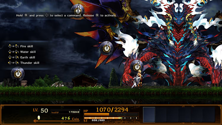 ASTLIBRA Revision (NSP ROM) screenshot