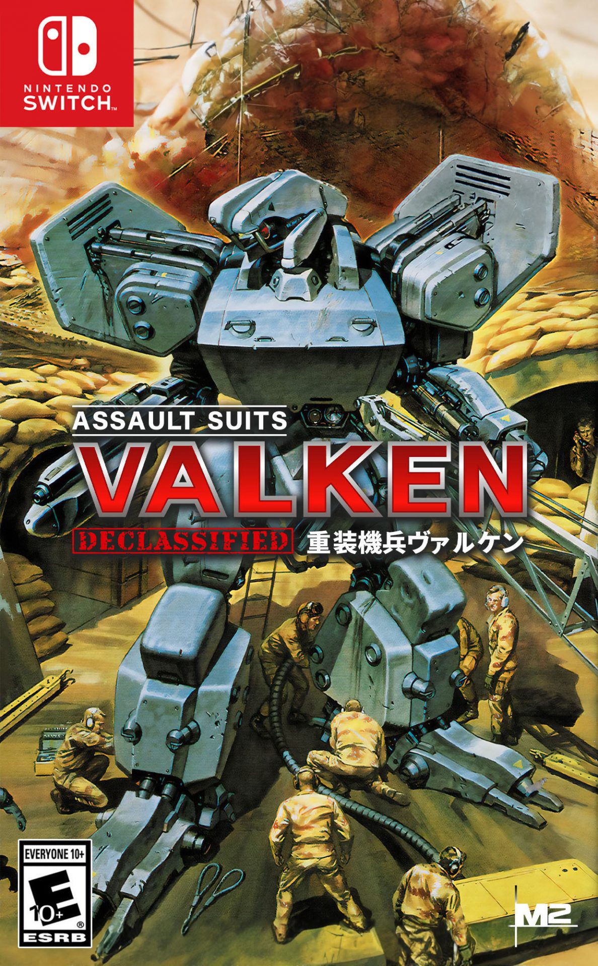 Assault Suits Valken DECLASSIFIED