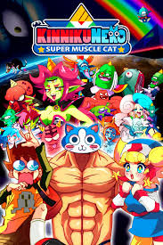 KinnikuNeko SUPER MUSCLE CAT