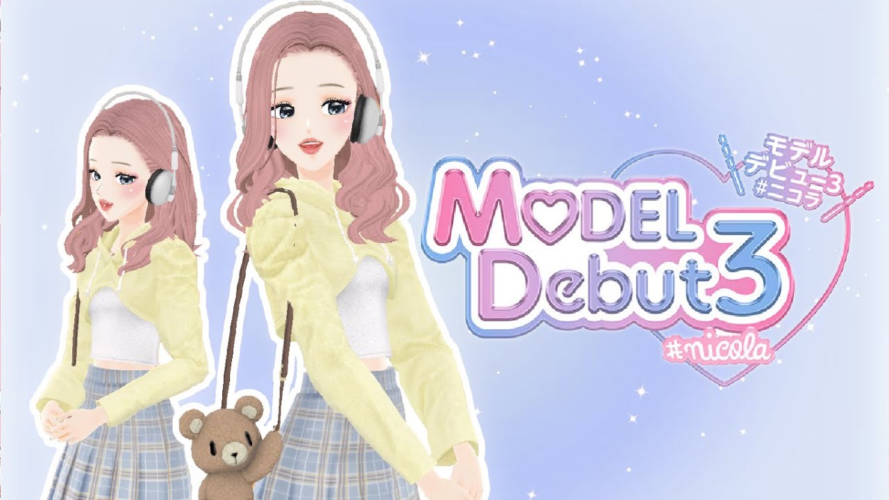 MODEL Debut 3 nicola (XCI ROM) screenshot