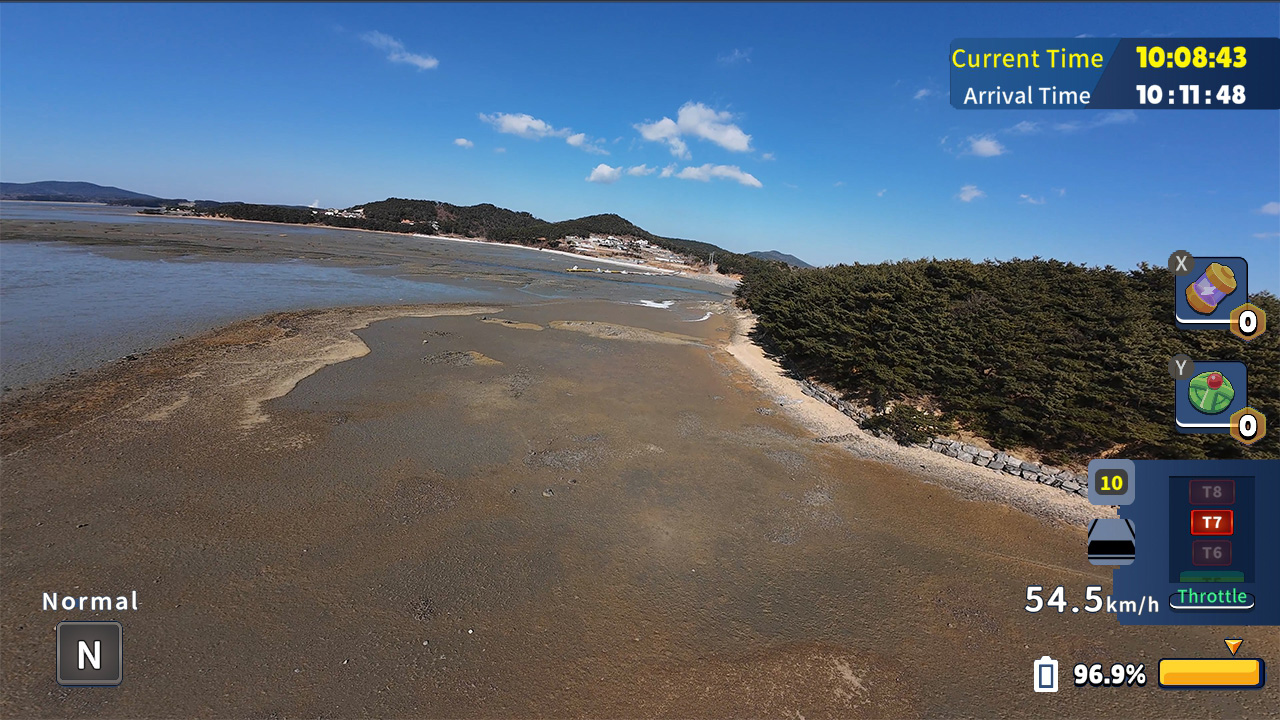 Korean Drone Flying Tour Jebu-do (NSP ROM) screenshot