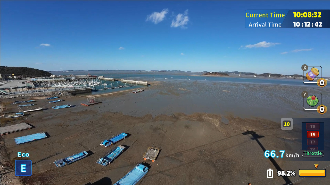 Korean Drone Flying Tour Jebu-do (NSP ROM) screenshot