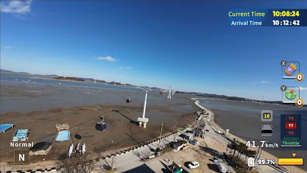 Korean Drone Flying Tour Jebu-do (NSP ROM) screenshot