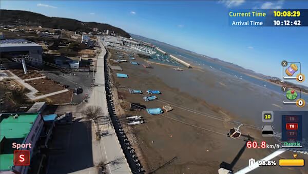 Korean Drone Flying Tour Jebu-do (NSP ROM) screenshot
