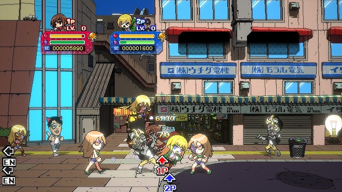 Phantom Breaker Battle Grounds Ultimate (XCI ROM) screenshot