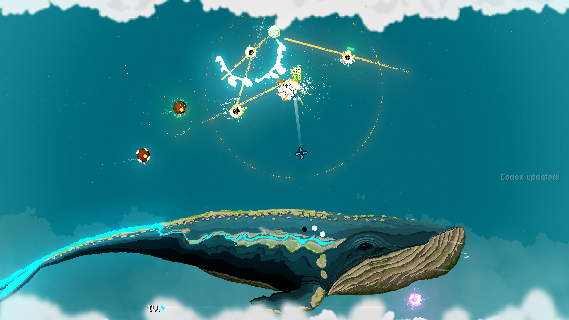 Skies Above (NSP ROM) screenshot