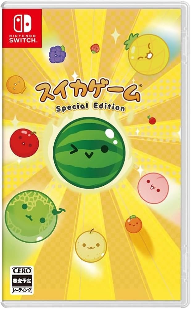 Suika Game Special Edition