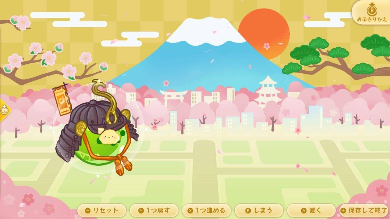 Suika Game Special Edition (XCI ROM) screenshot