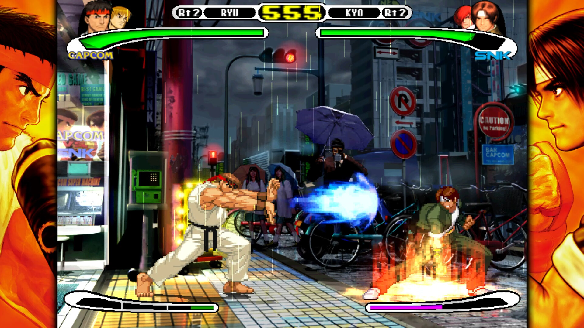 Capcom Fighting Collection 2 (XCI ROM) screenshot