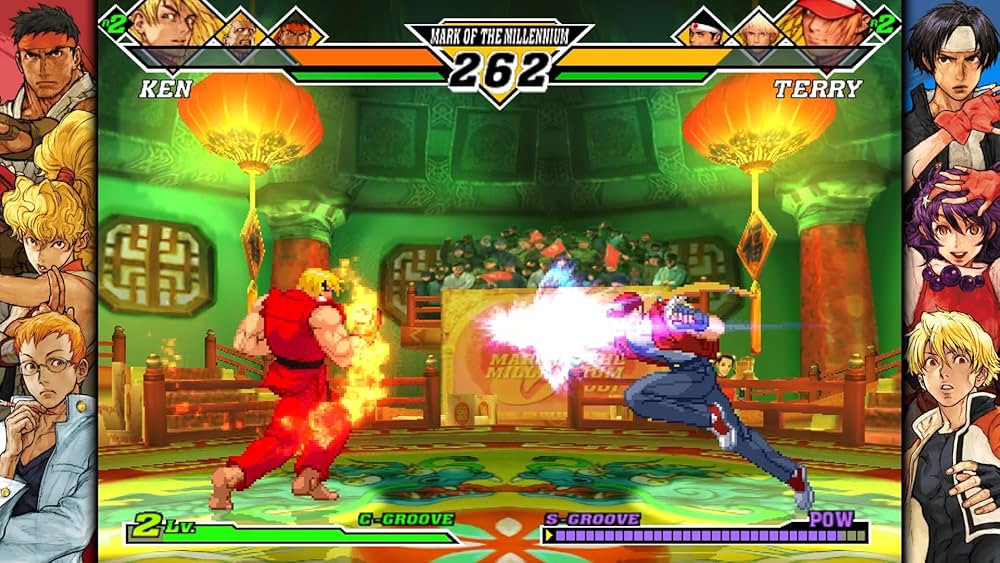 Capcom Fighting Collection 2 (XCI ROM) screenshot