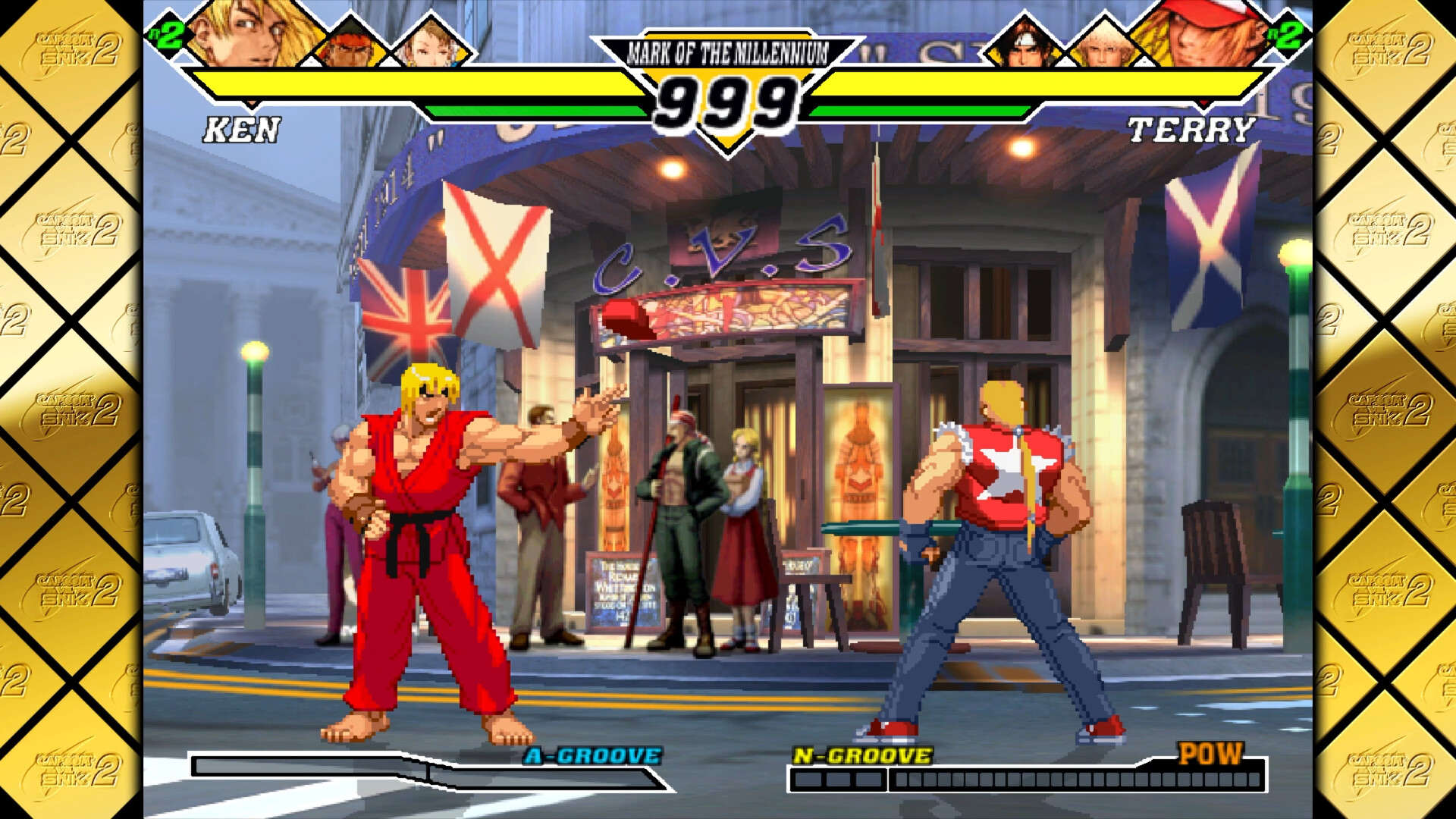 Capcom Fighting Collection 2 (XCI ROM) screenshot