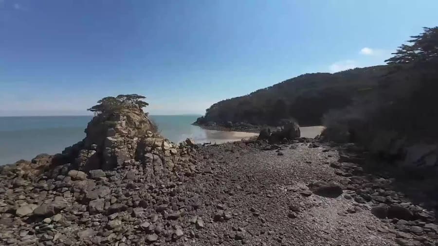 Korean Drone Flying Tour Deokjeok-do (NSP ROM) screenshot