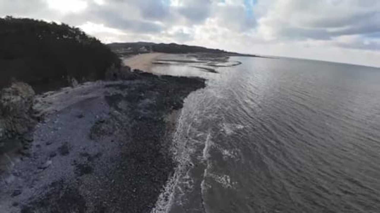 Korean Drone Flying Tour Deokjeok-do (NSP ROM) screenshot