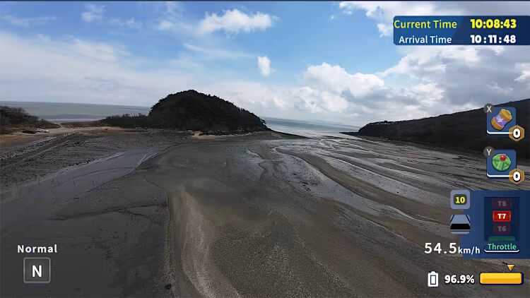 Korean Drone Flying Tour Deokjeok-do (NSP ROM) screenshot