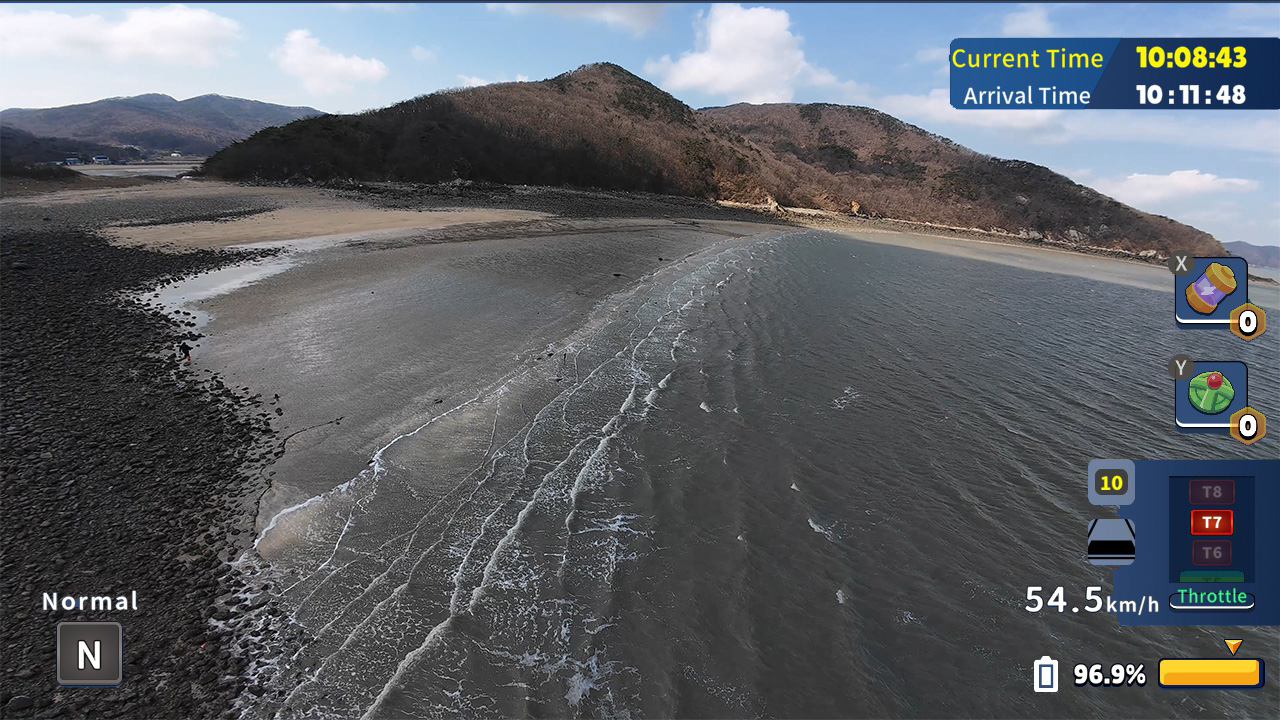 Korean Drone Flying Tour Deokjeok-do (NSP ROM) screenshot
