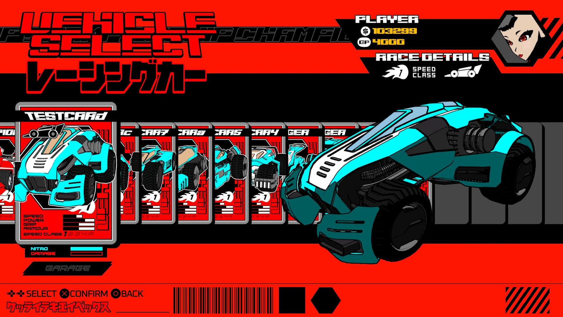 Neon Apex Beyond the Limit (NSP ROM) screenshot