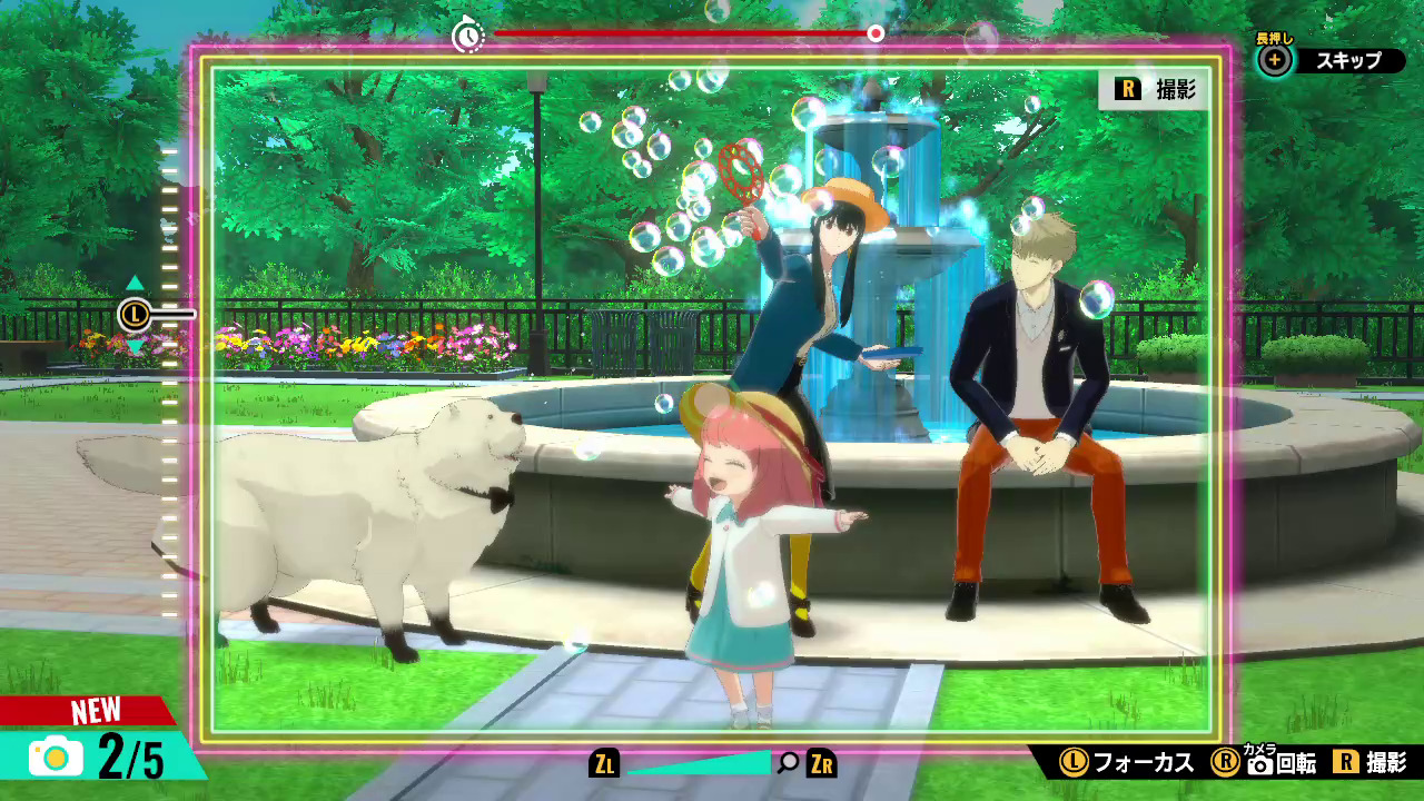 SPY x FAMILY OPERATION DIARY (XCI ROM) screenshot