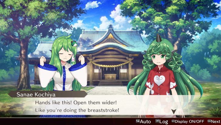 Touhou Danmaku Kagura Phantasia Lost (NSP ROM) screenshot