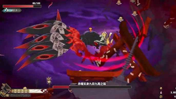 Yasha Legends of the Demon Blade (XCI ROM) screenshot