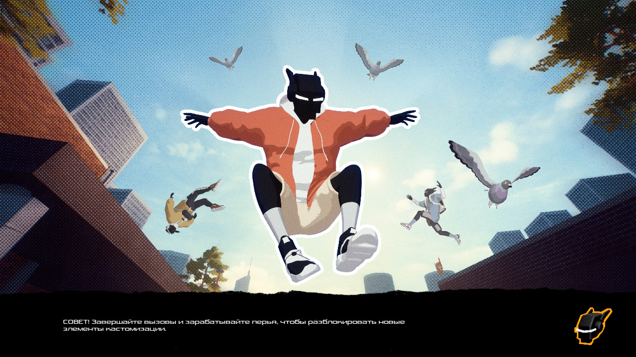 Rooftops & Alleys: The Parkour Game (NSP ROM) screenshot
