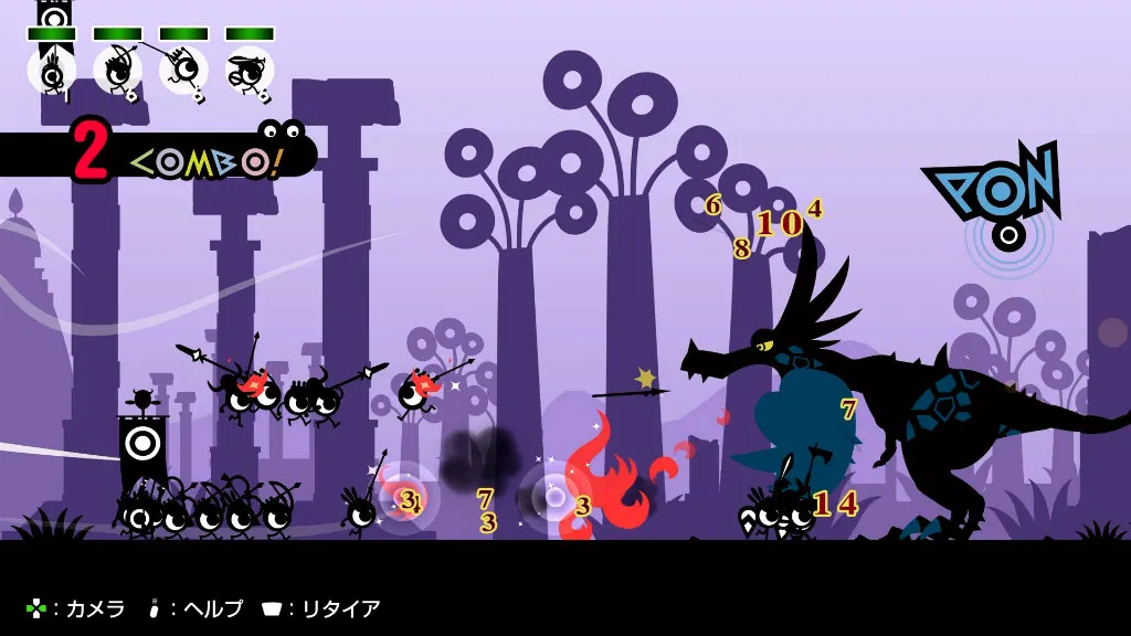 PATAPON 1 Plus 2 REPLAY (NSP ROM) screenshot