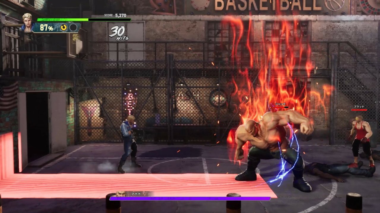 Double Dragon Revive (NSP ROM) screenshot