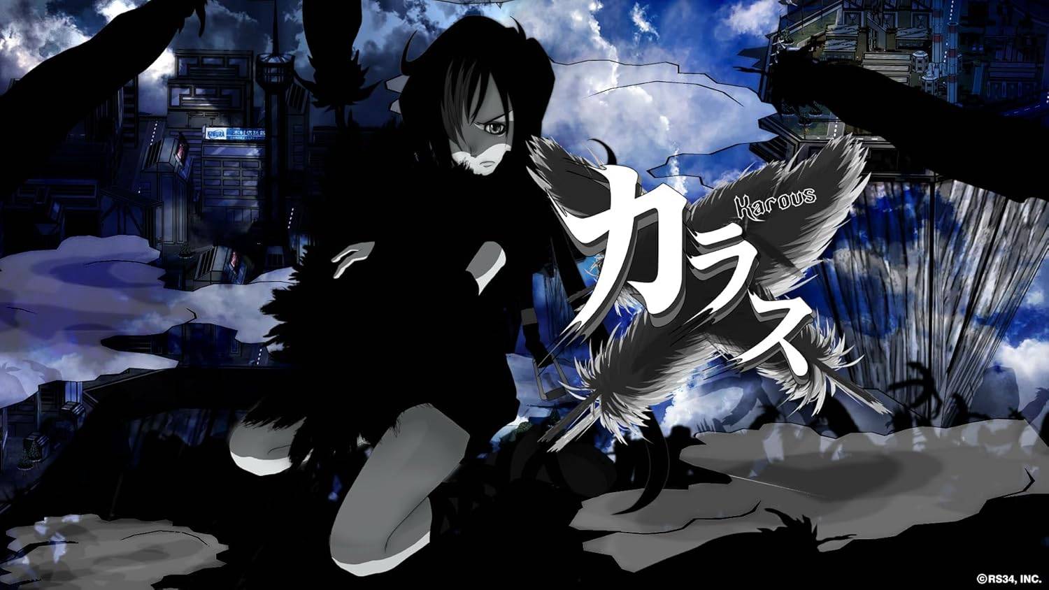 Karous JPN (NSP ROM) screenshot