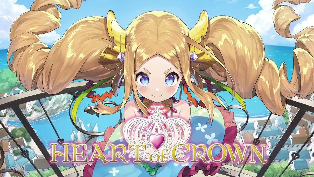 HEART of CROWN (NSP ROM) screenshot