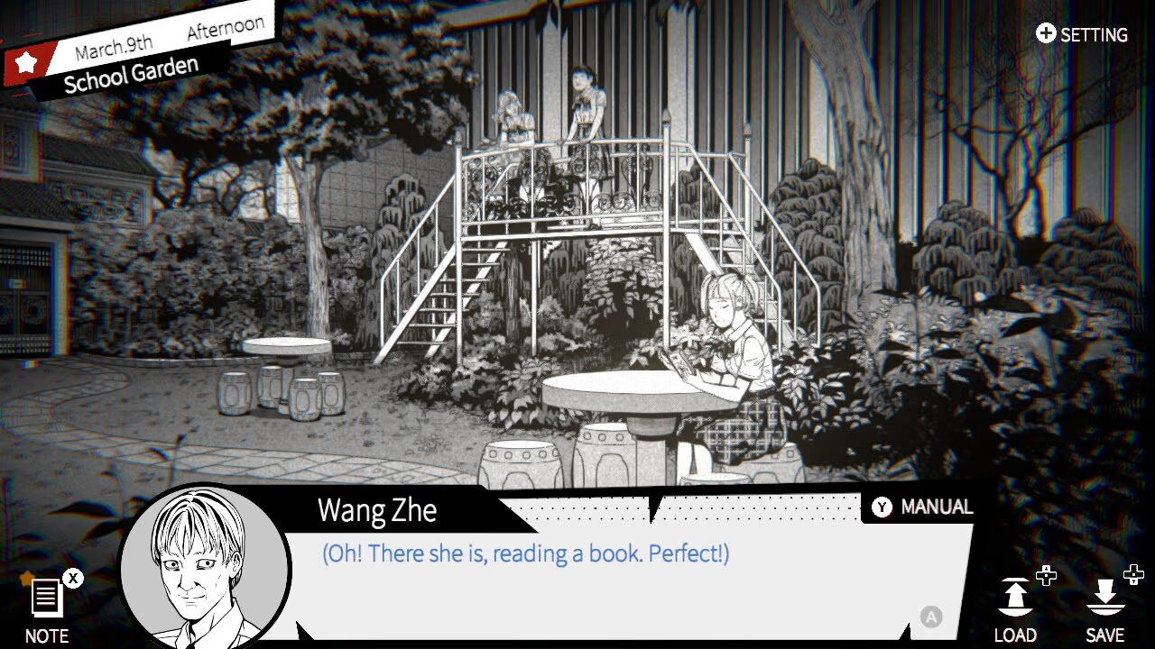 Weirdo (NSP ROM) screenshot
