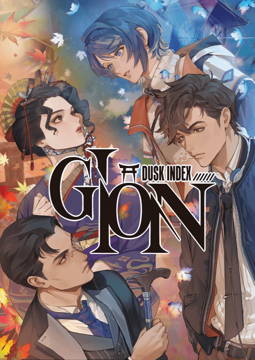 Dusk Index Gion