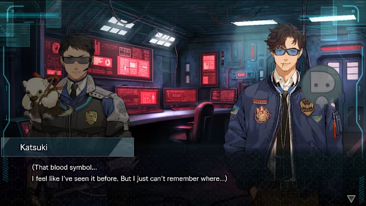 Dusk Index Gion (NSP ROM) screenshot