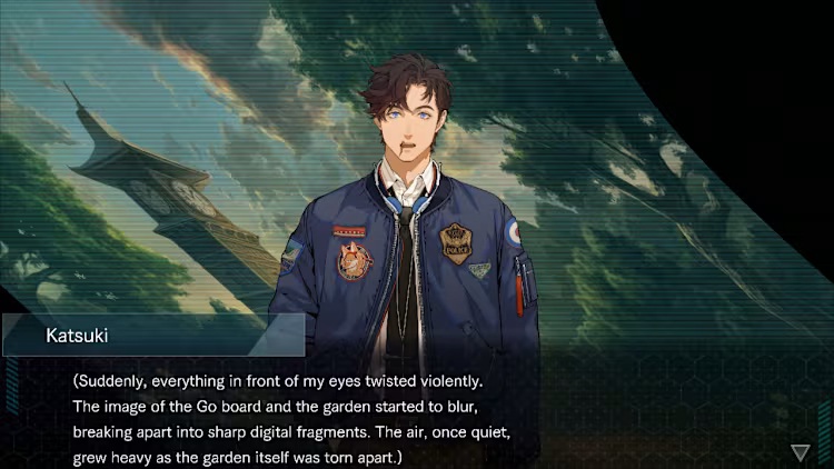 Dusk Index Gion (NSP ROM) screenshot