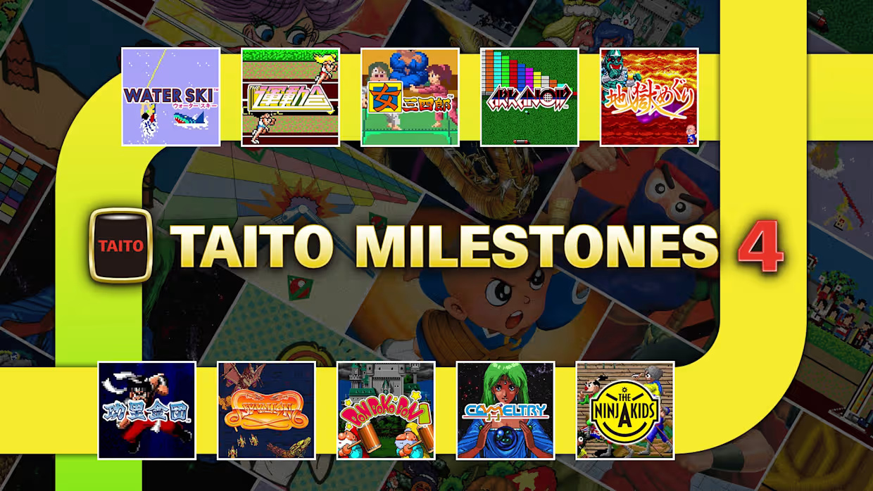 Taito Milestones 4 (NSP ROM) screenshot