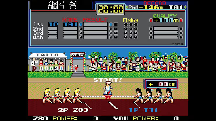 Taito Milestones 4 (NSP ROM) screenshot