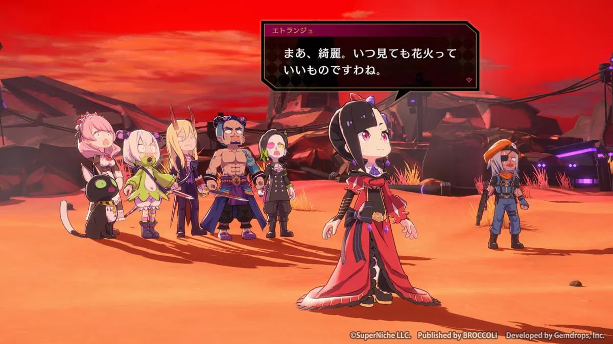 Etrange Overlord (NSP ROM) screenshot
