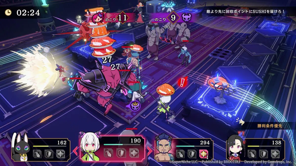 Etrange Overlord (NSP ROM) screenshot