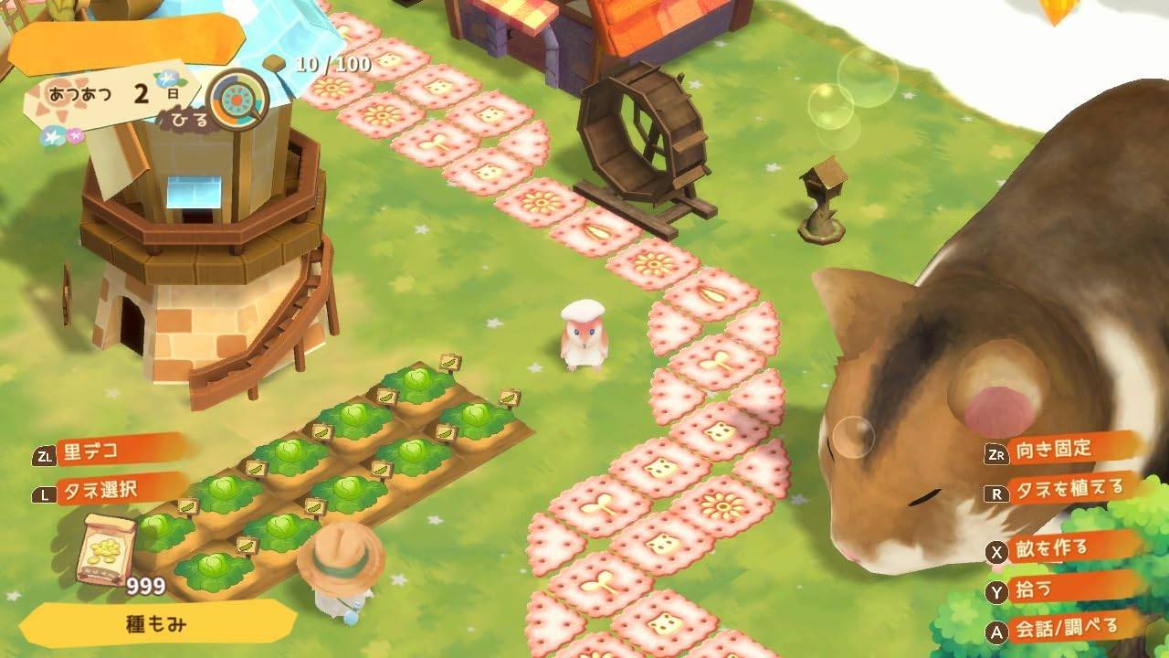 Hamster and Village of Sun (XCI ROM) screenshot