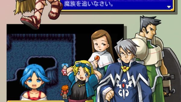 Avilion forever-screenshot-4