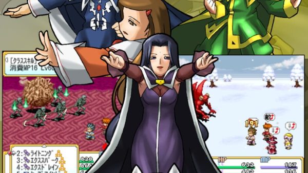 Avilion forever-screenshot-5